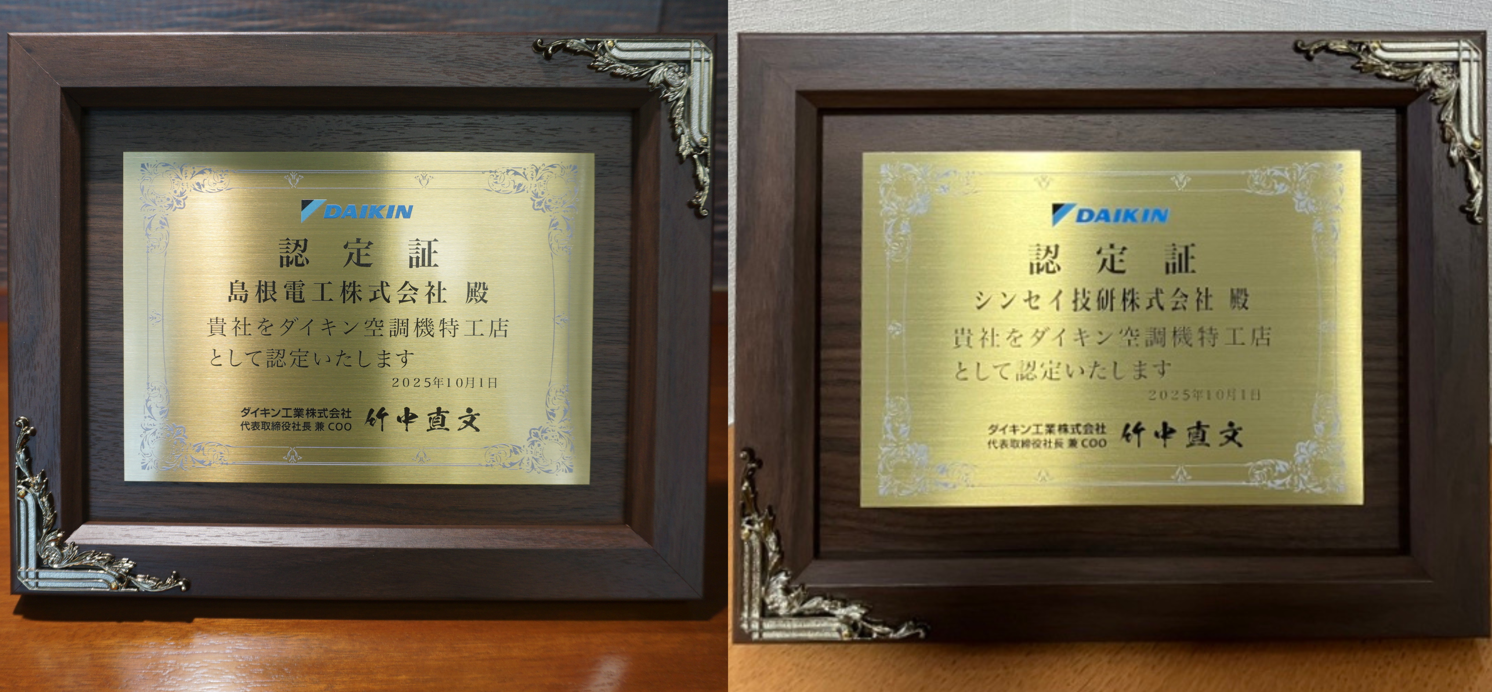 名称未設定のデザイン (20).png