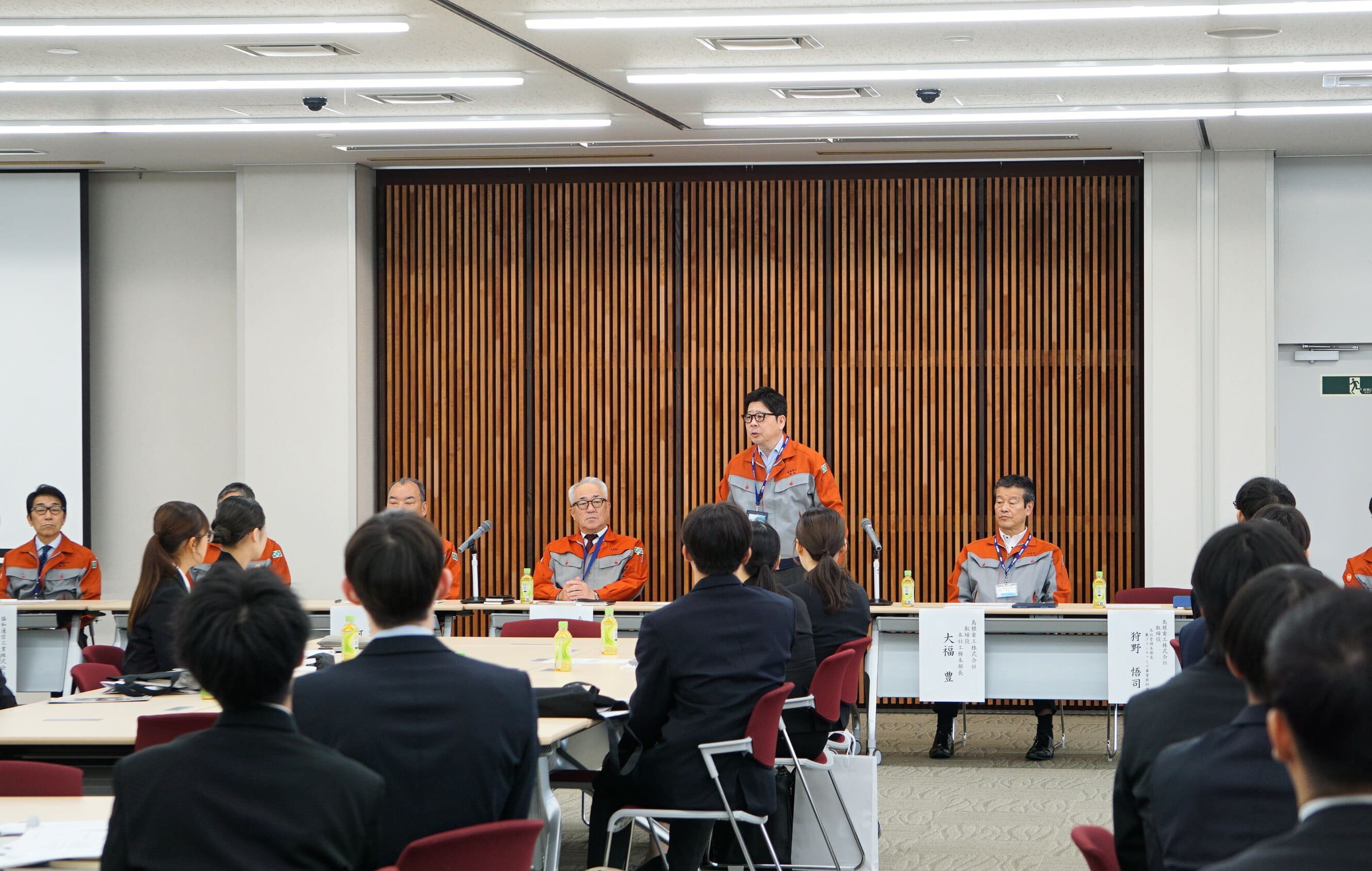 DSC06904 - 編集済み (1).jpg